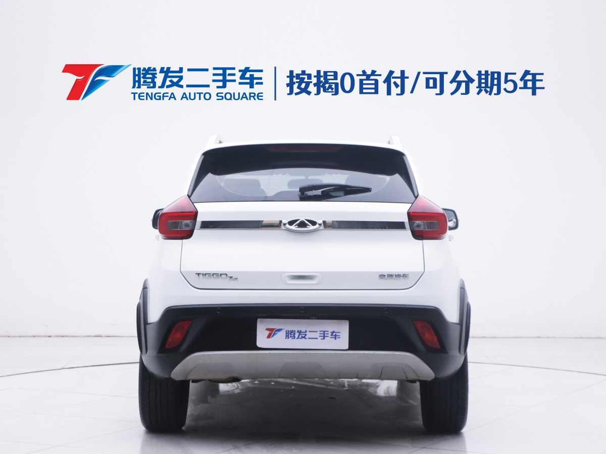 Chery 2018 #4 Chery 2018 car image #4