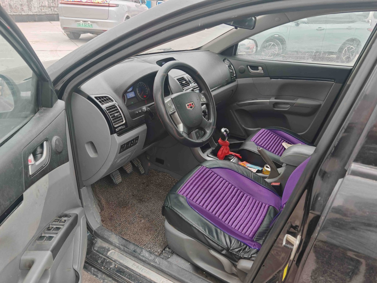 GEELY Emgrand Classic 2013 #4 GEELY Emgrand Classic 2013 car image #4