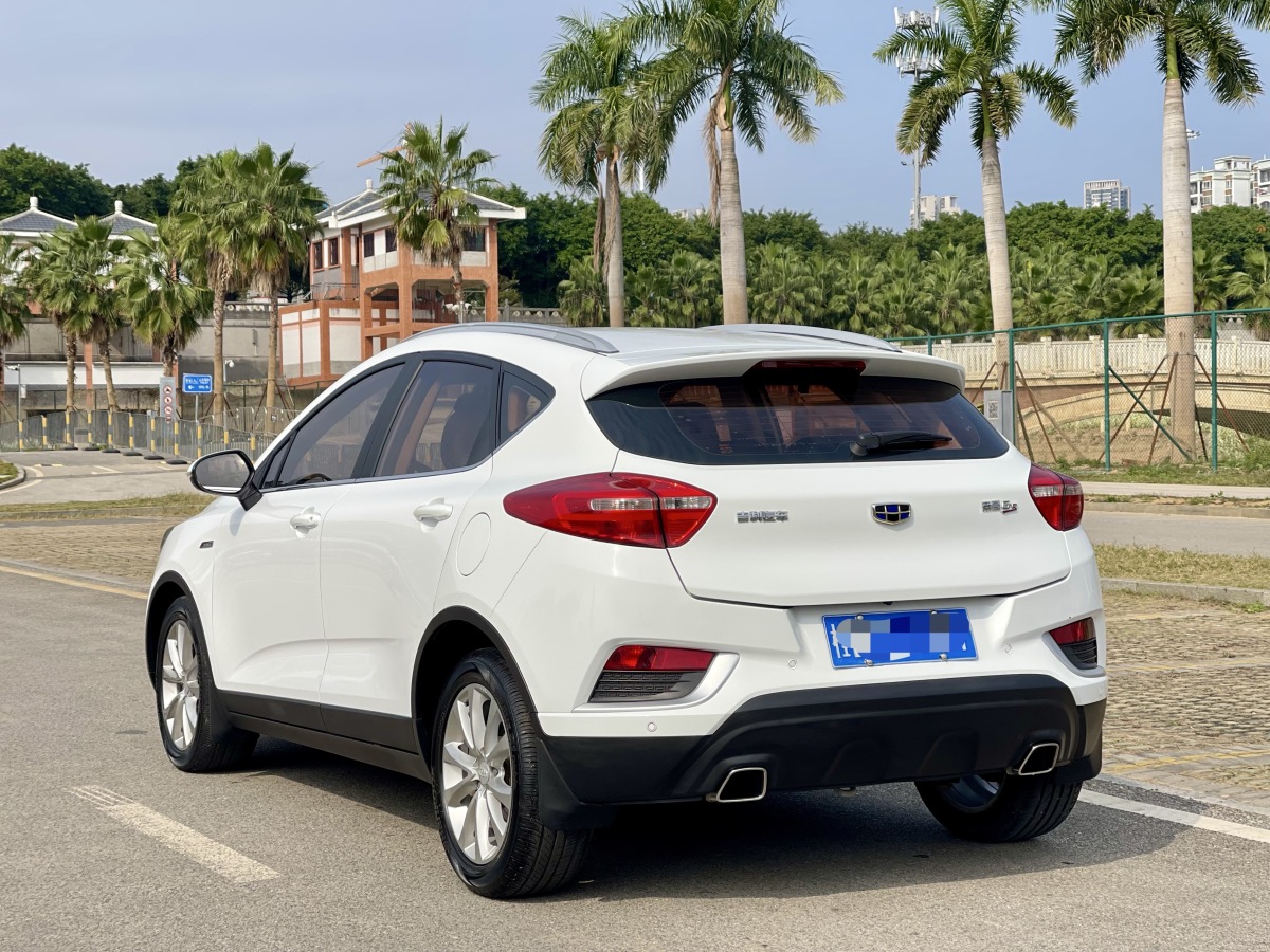 GEELY Emgrand GS 2018 #4 GEELY Emgrand GS 2018 car image #4