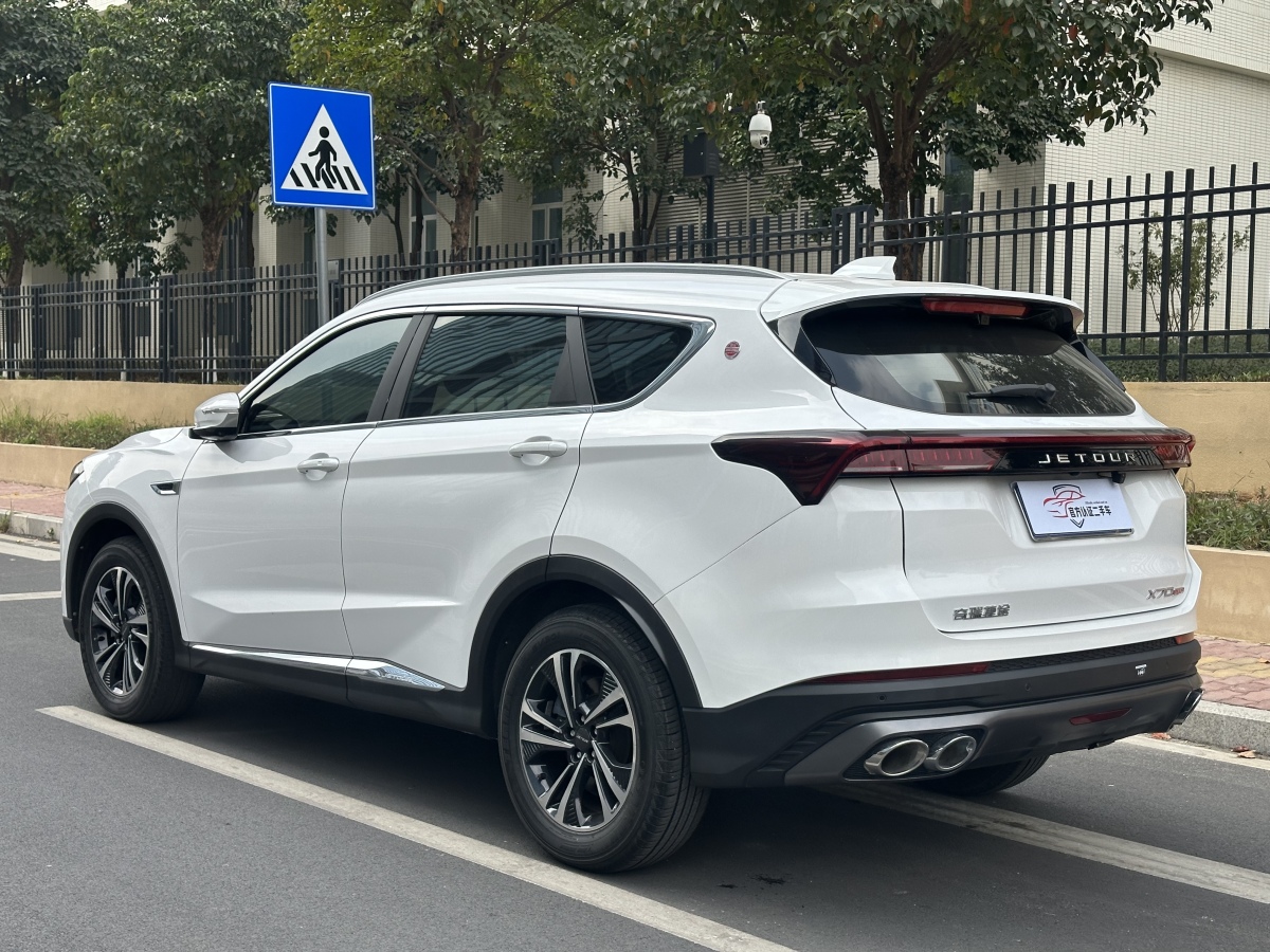 Jetour X70 PLUS 2022 car image #4