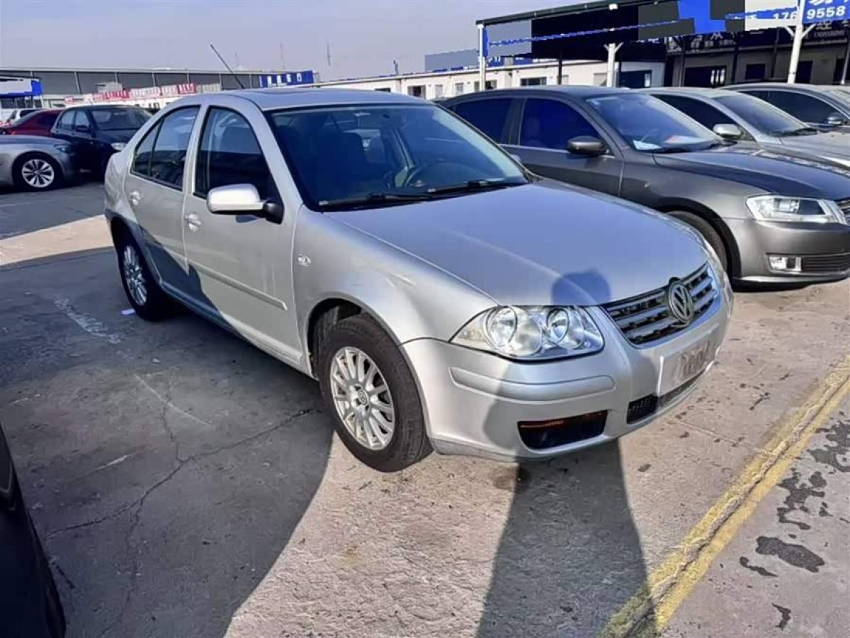 Volkswagen Bora Classic 2008 immagine di auto #4