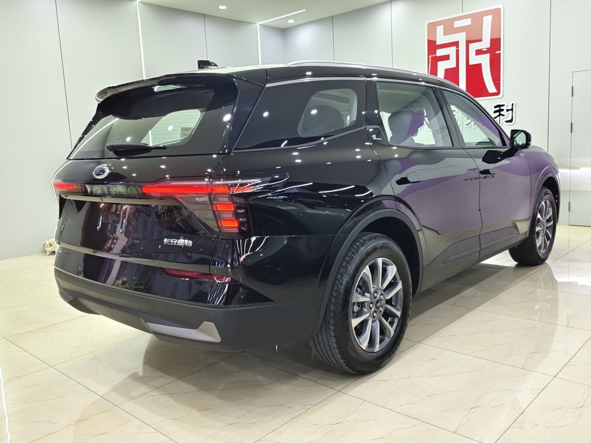 Ford Edge 2025 immagine di auto #4