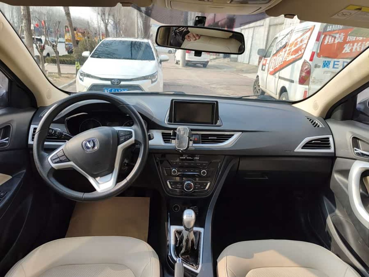 Changan Alsvin V7 2015 #4 Changan Alsvin V7 2015 car image #4