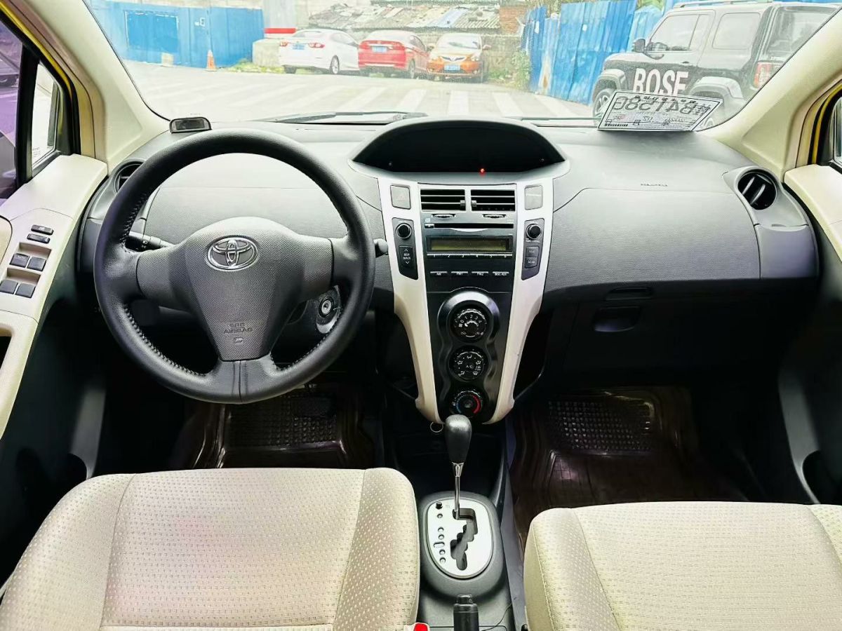 Toyota 2012 #4 Toyota 2012 car image #4