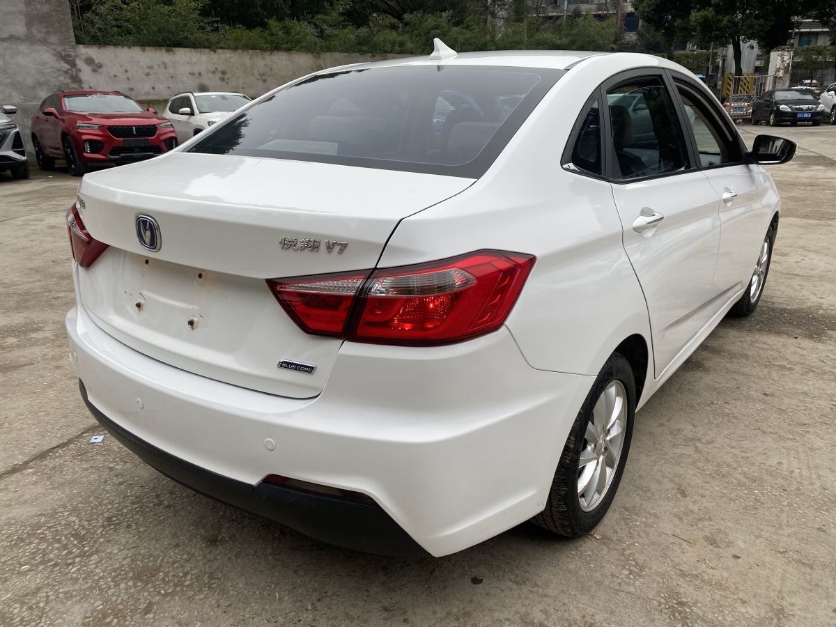 Changan Alsvin V7 2016 car image #4