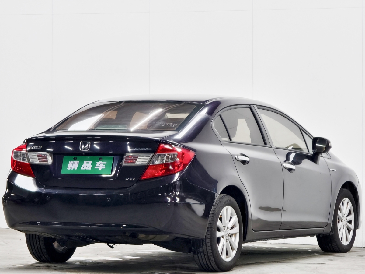 Honda Civic 2012 car image #4