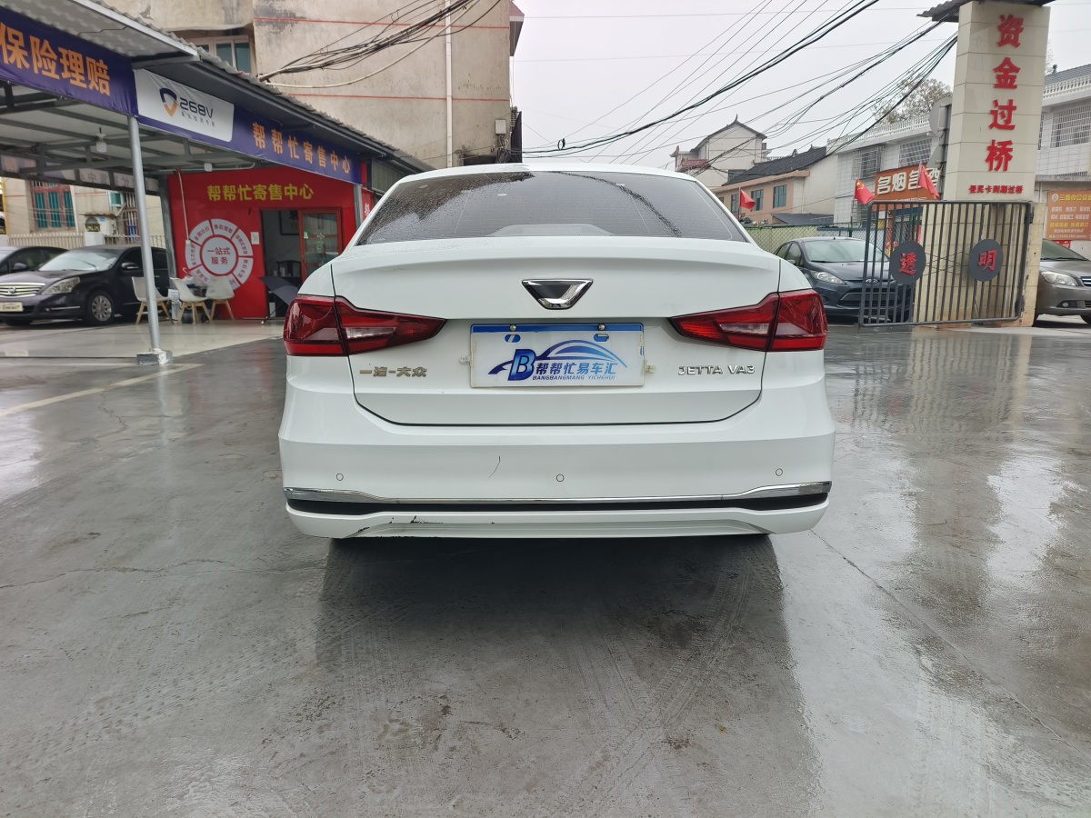 捷达 捷达VA3 2023 #4 捷达 捷达VA3 2023 汽车图片 #4