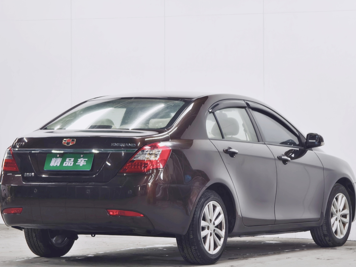 GEELY Emgrand 2015 car image #4