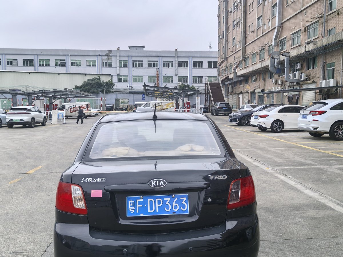 Kia Rio 2010 imagen de coche #4