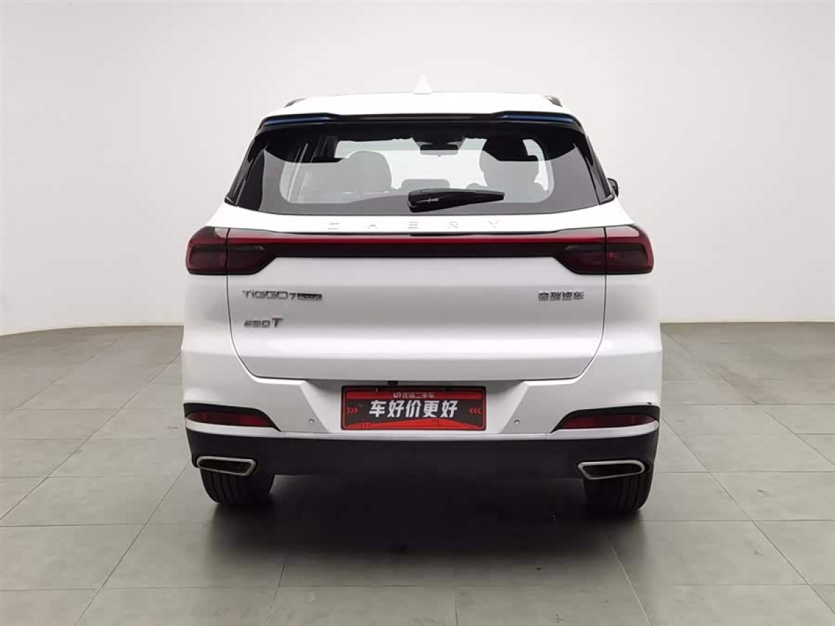 Chery Tiggo 7 Plus 2022 car image #4