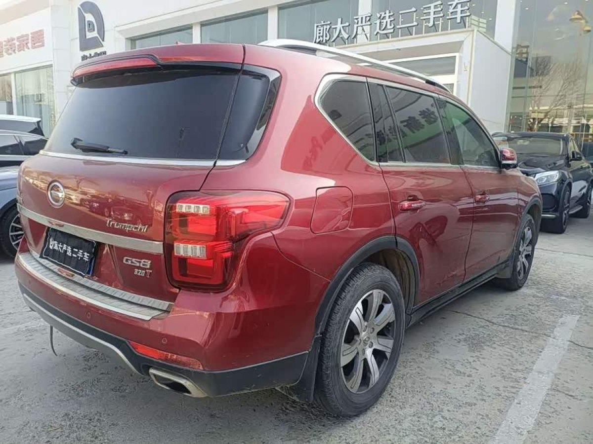 GAC Trumpchi GS7 2017 car image #4