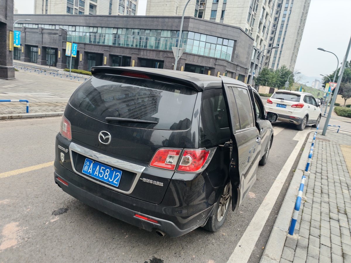 马自达 马自达8 2016 汽车图片 #4