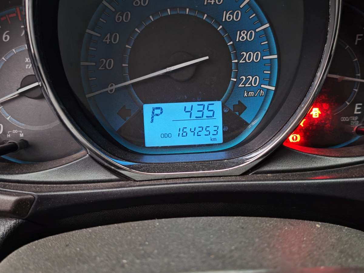 Toyota Yaris L Zhixuan 2015 #4 Toyota Yaris L Zhixuan 2015 صورة سيارة #4