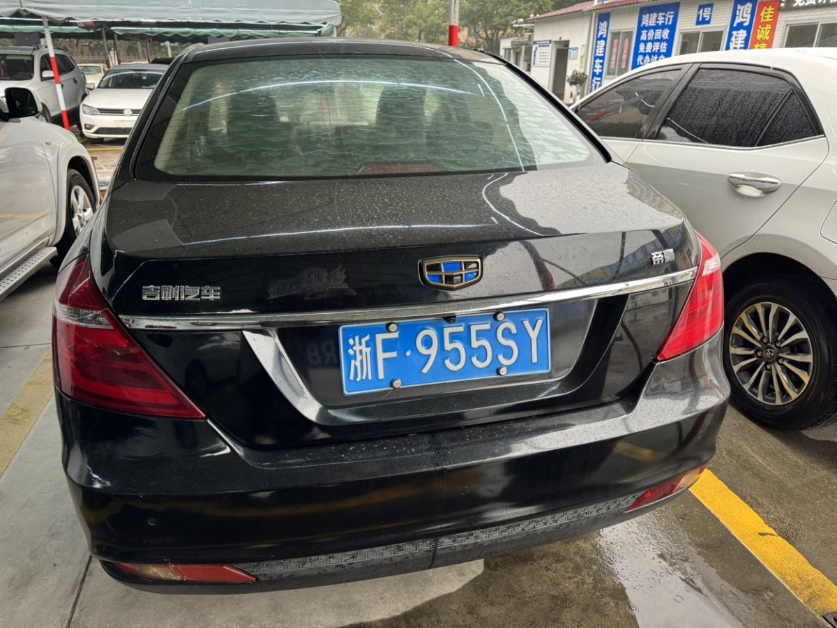 GEELY Emgrand 2017 car image #4