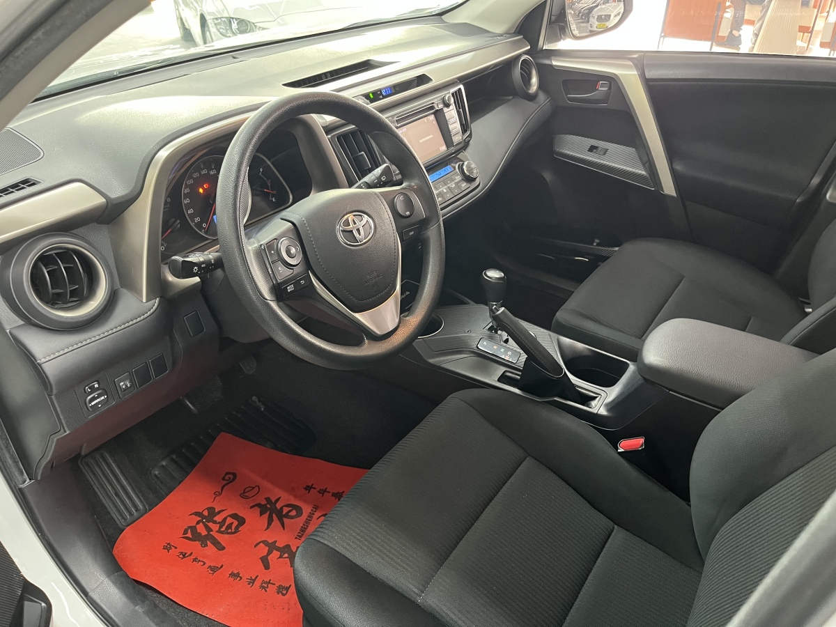 Toyota RAV4 2014 car image #4