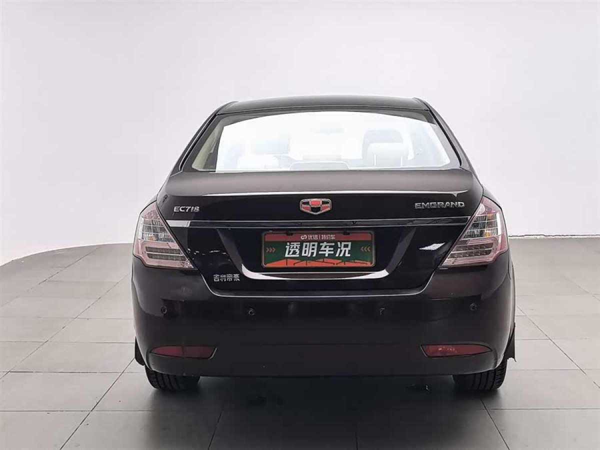 GEELY Emgrand Classic 2013 car image #4