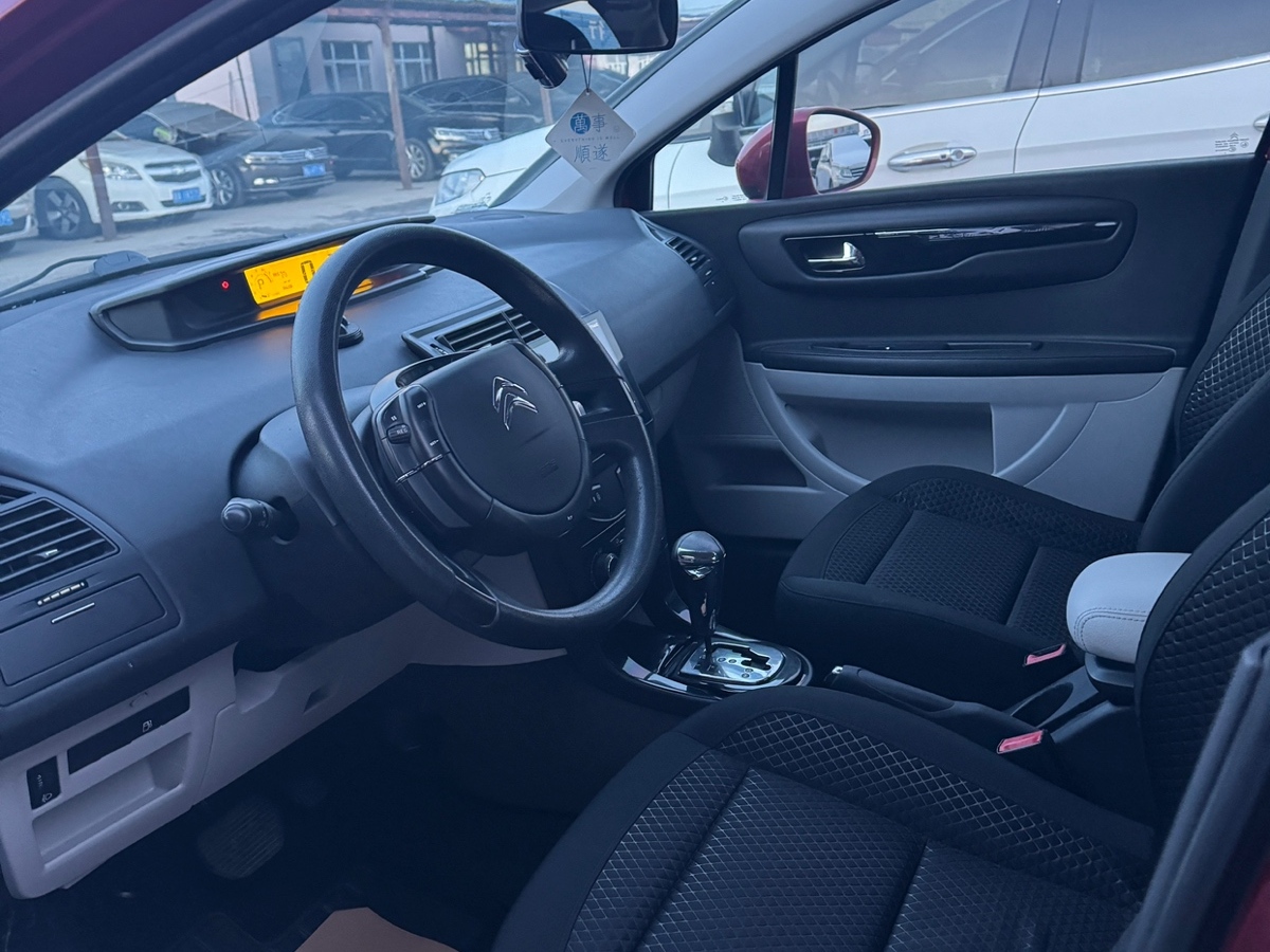 Citroen C-Quatre 2012 car image #4