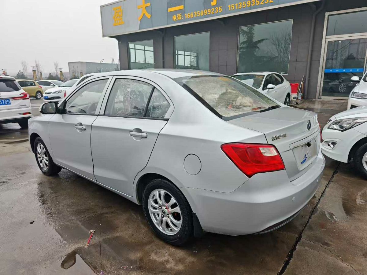 Changan Alsvin V3 2013 #4 Changan Alsvin V3 2013 immagine di auto #4