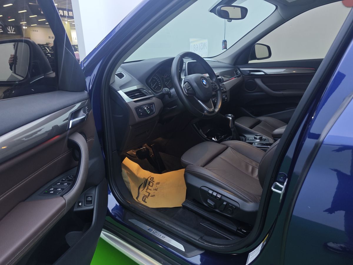 BMW X1 New Energy 2018 car image #4