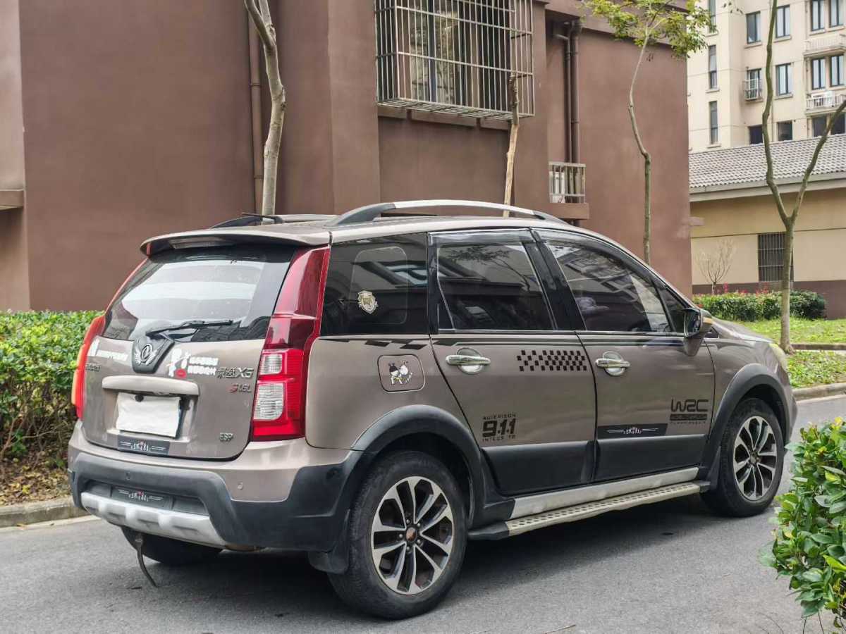 Forthing JOYEAR X5 2014 car image #4