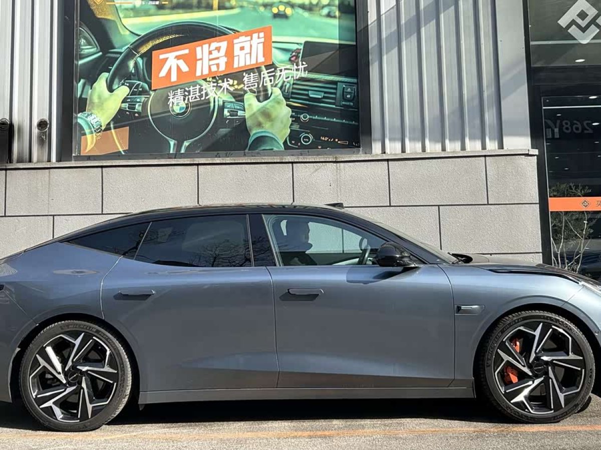 Lynk & Co Z10 2024 car image #4