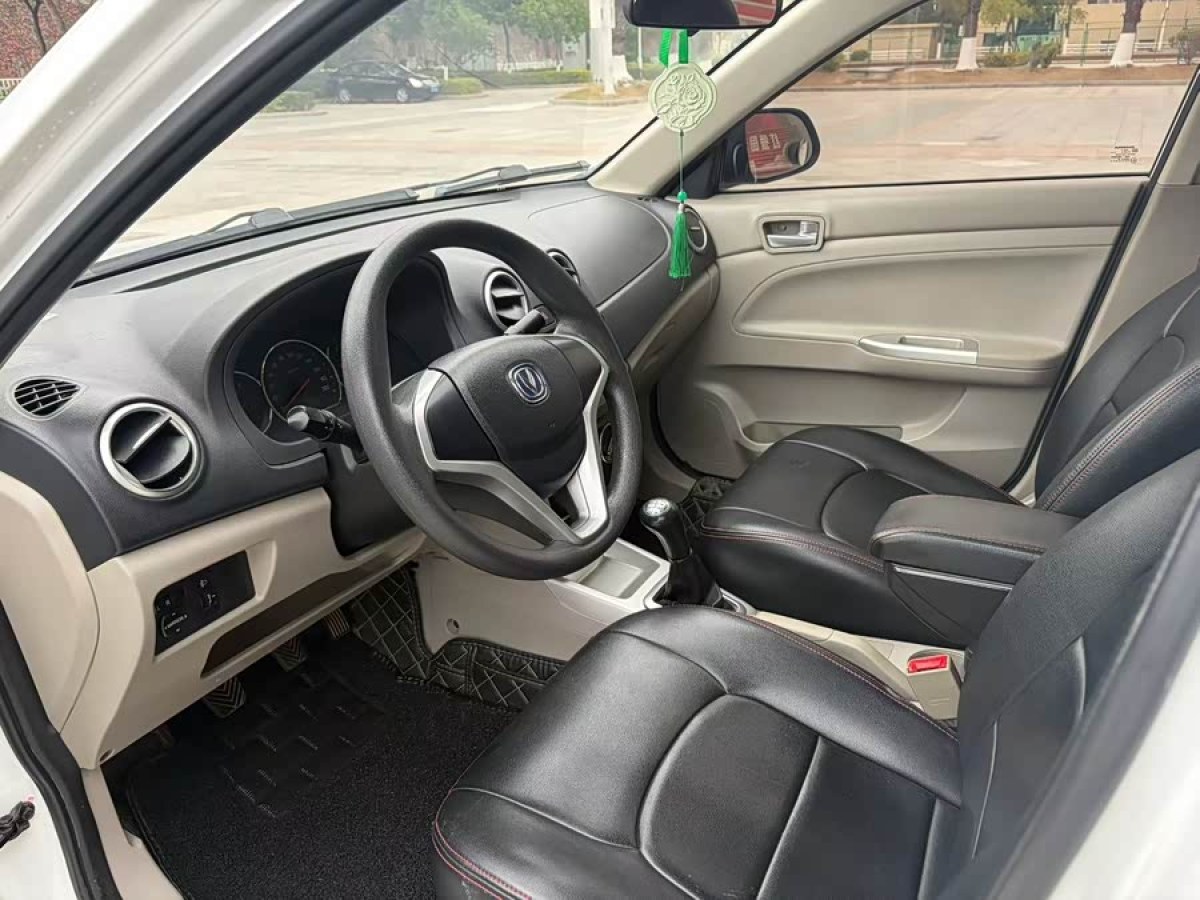 Changan Alsvin V3 2016 car image #4