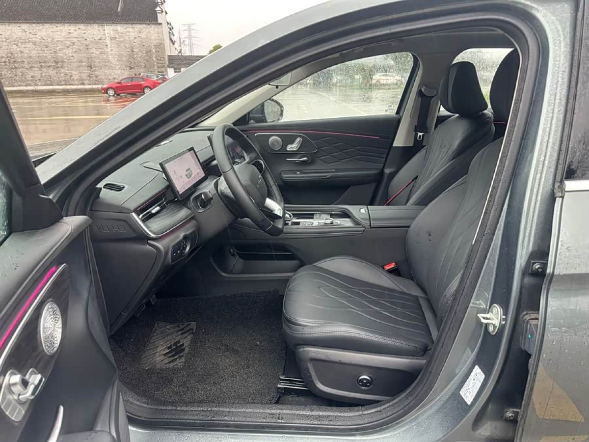 Chery Arrizo 8 Pro 2025 car image #4