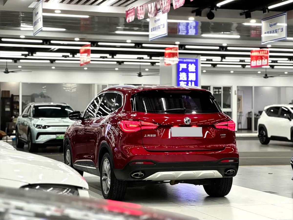 MG HS 2021 car image #4