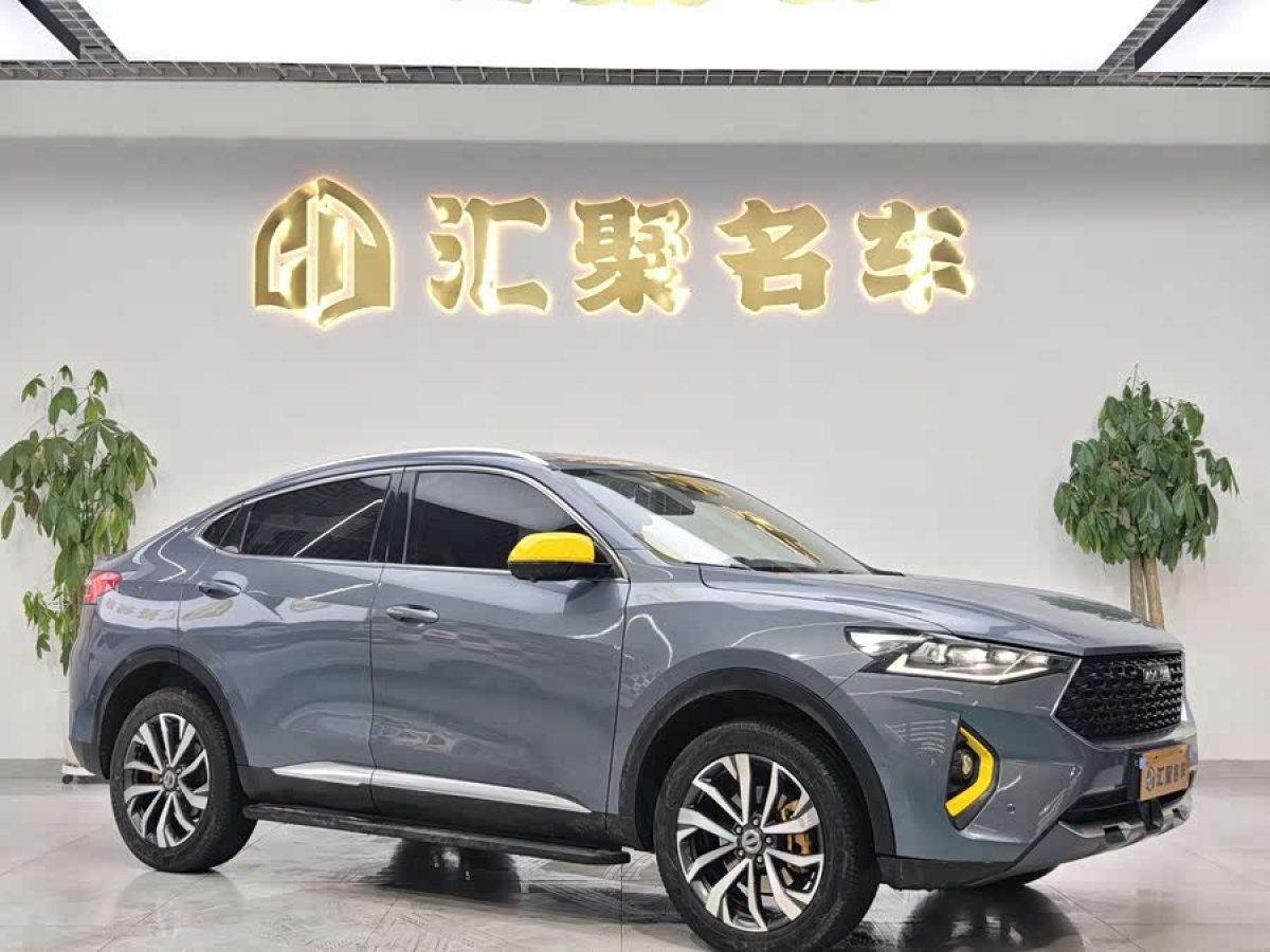 Haval F7x 2020 #4 Haval F7x 2020 car image #4