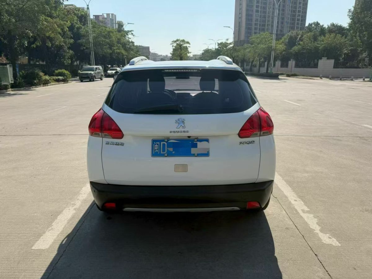 Peugeot 2015 car image #4