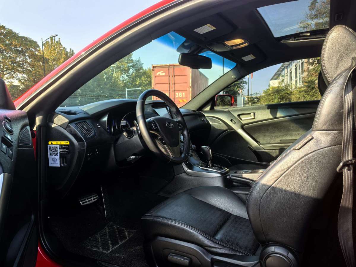 Hyundai Rohens-Coupe 2015 #4 Hyundai Rohens-Coupe 2015 car image #4