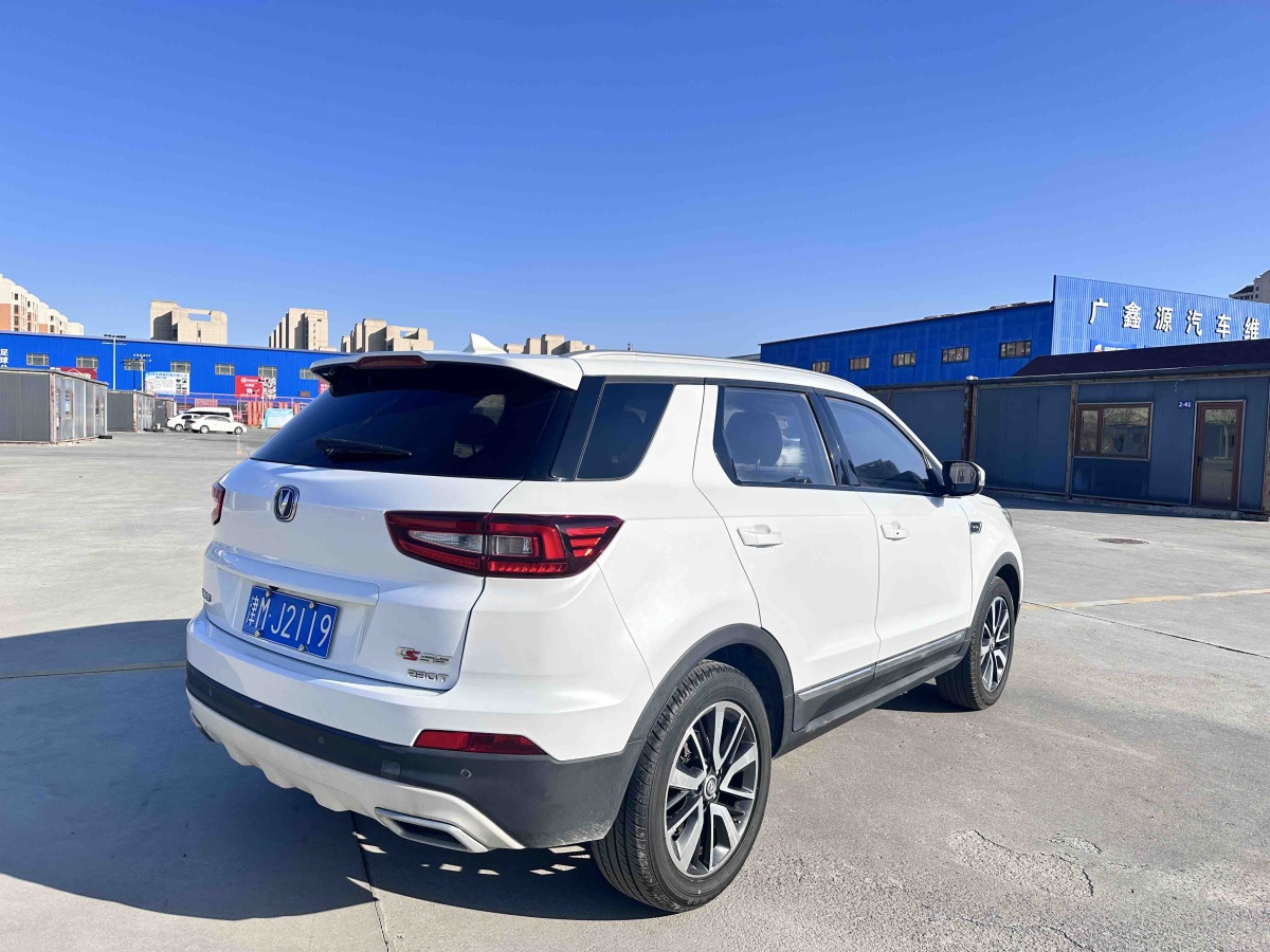 Changan CS55 2017 car image #4