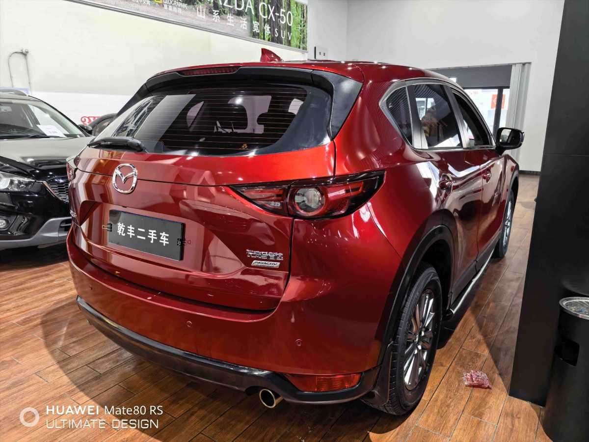 Mazda CX-5 2017 car image #4