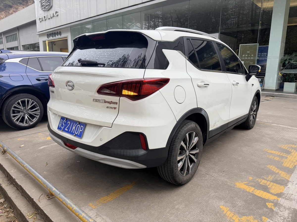 GAC Trumpchi GS3 2022 #4 GAC Trumpchi GS3 2022 car image #4