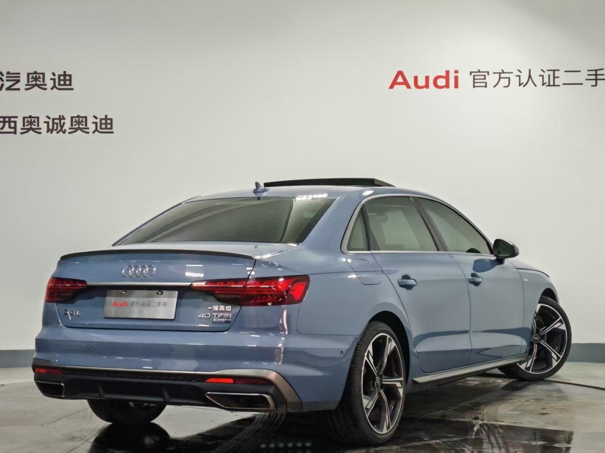 Audi A4L 2022 car image #4