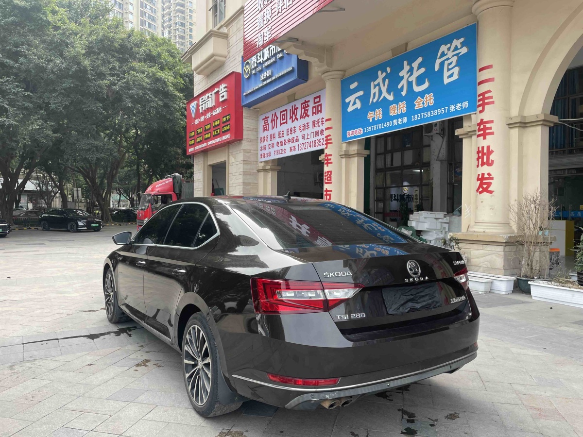 斯柯达 速派 2018 汽车图片 #4