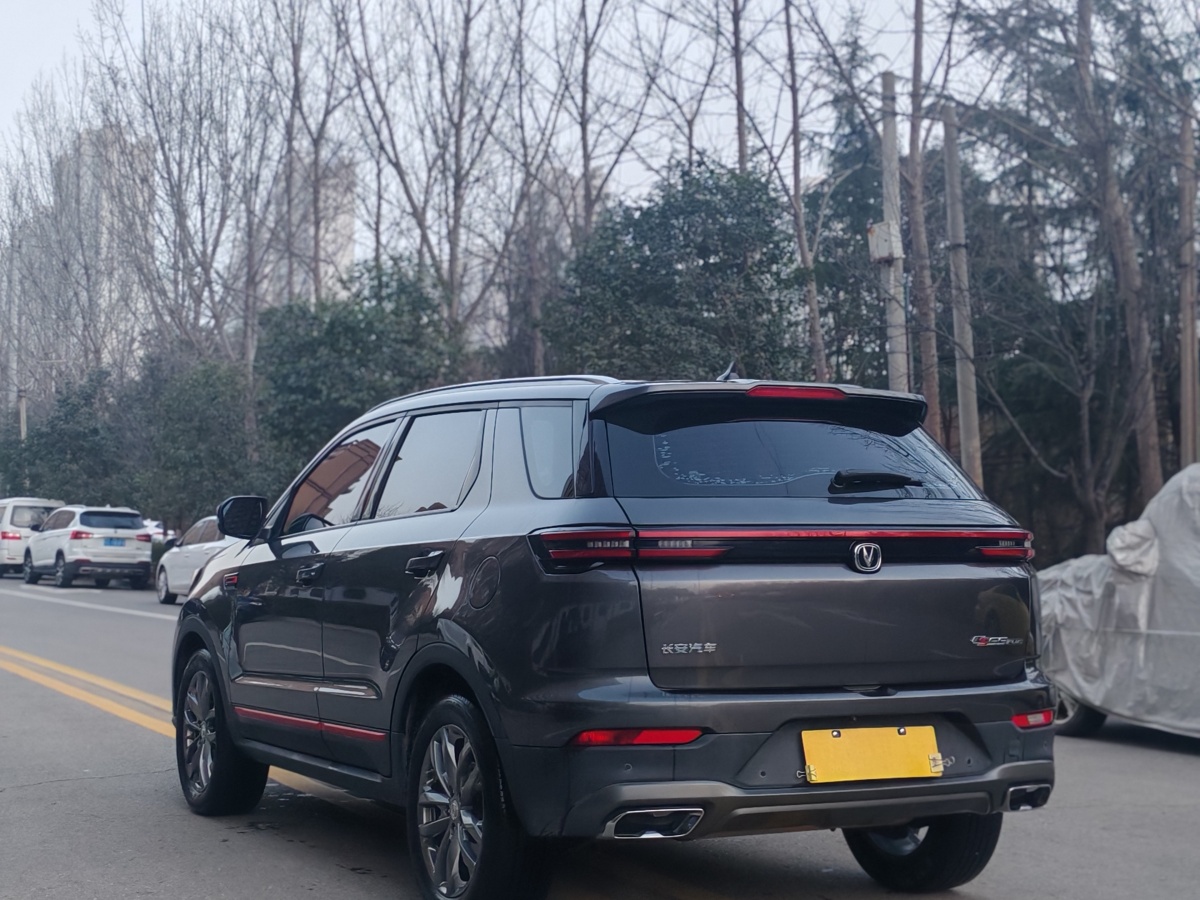 Changan CS55 Plus 2021 car image #4