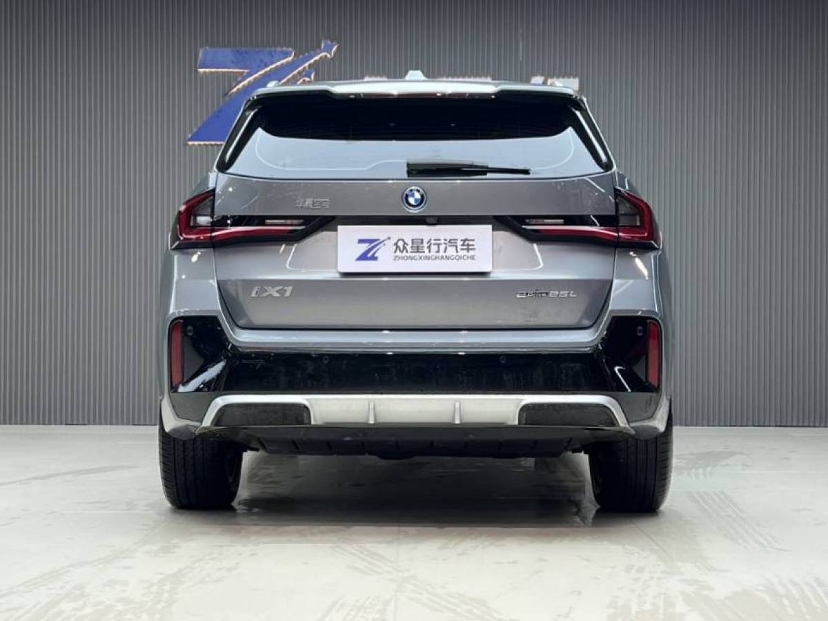 BMW iX1 2024 car image #4