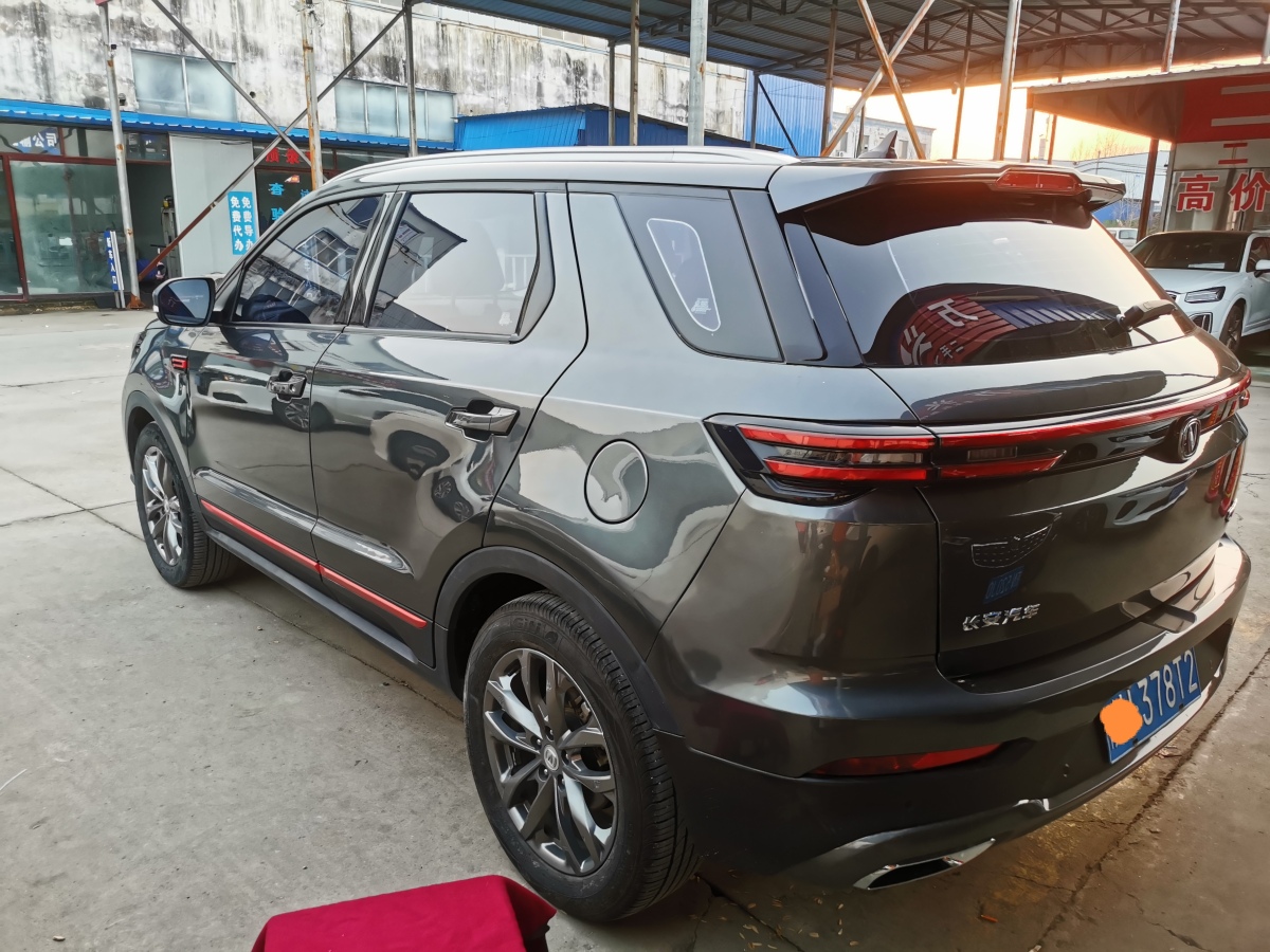 Changan CS55 Plus 2022 car image #4