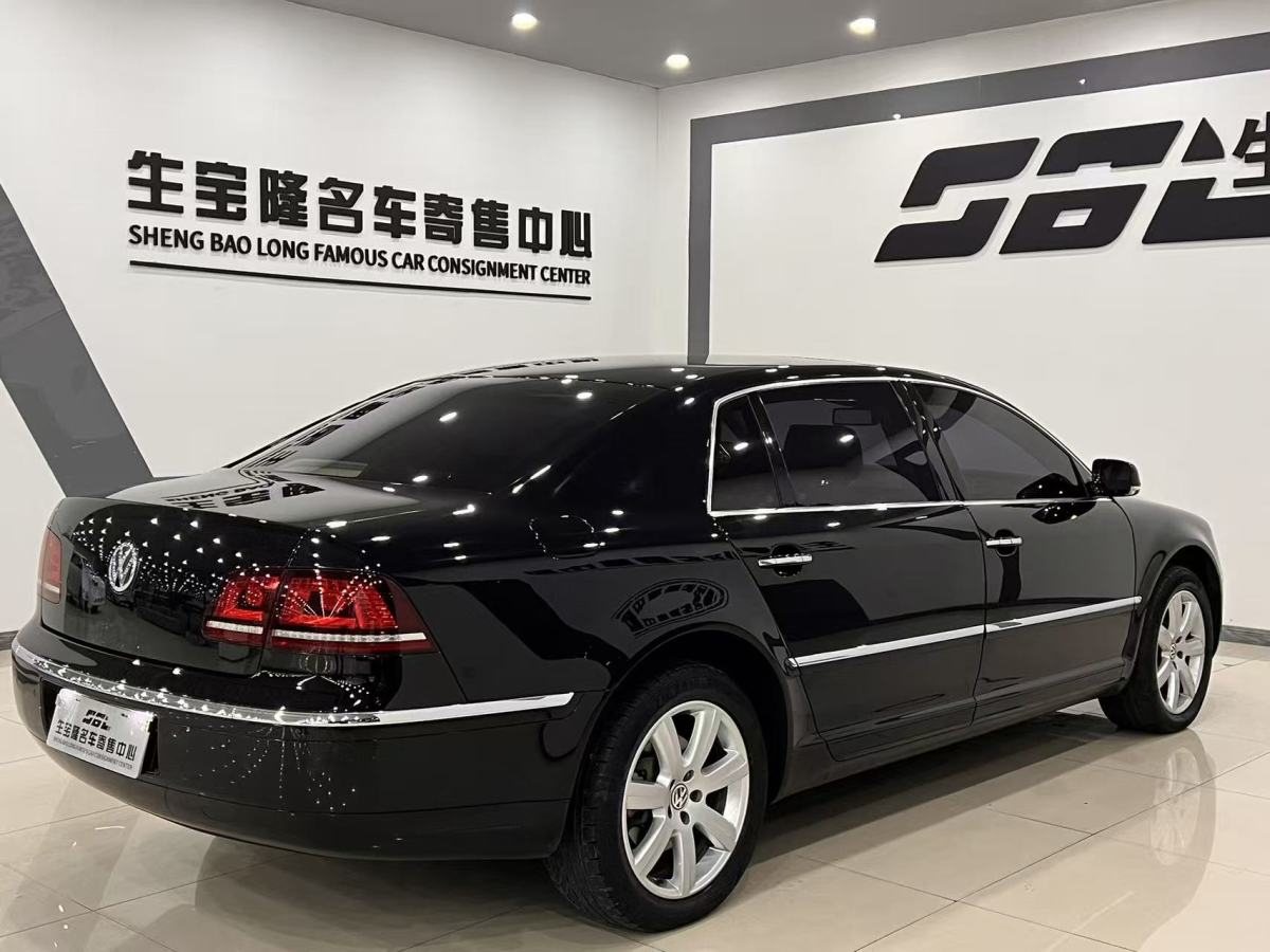 Volkswagen Pheaton 2016 immagine di auto #4