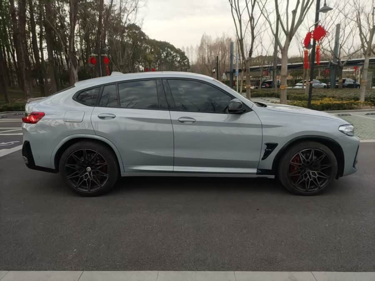 BMW 2023 immagine di auto #4