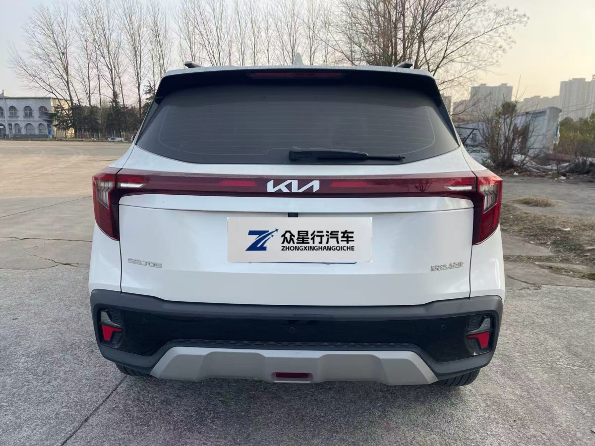 Kia Seltos 2024 car image #4