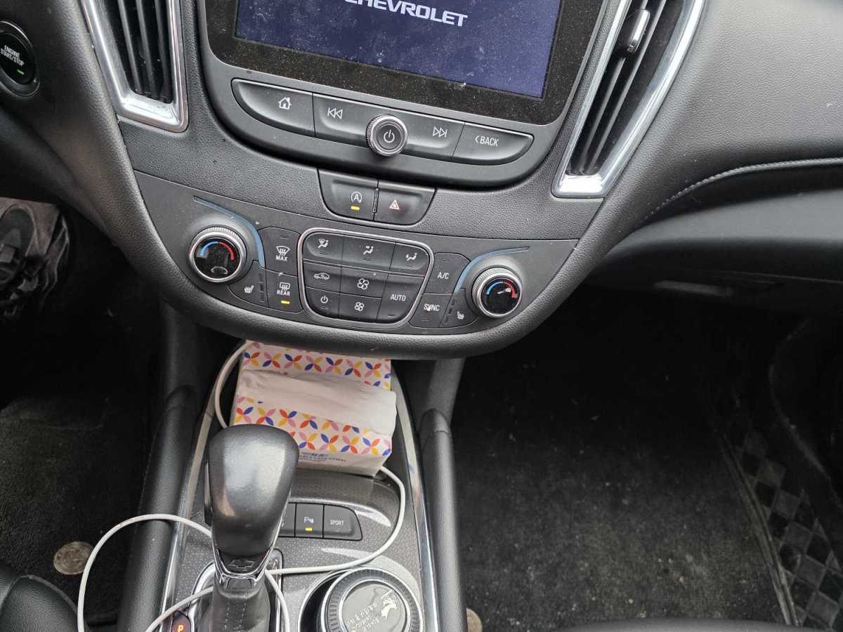 Chevrolet Malibu XL 2022 #4 Chevrolet Malibu XL 2022 car image #4