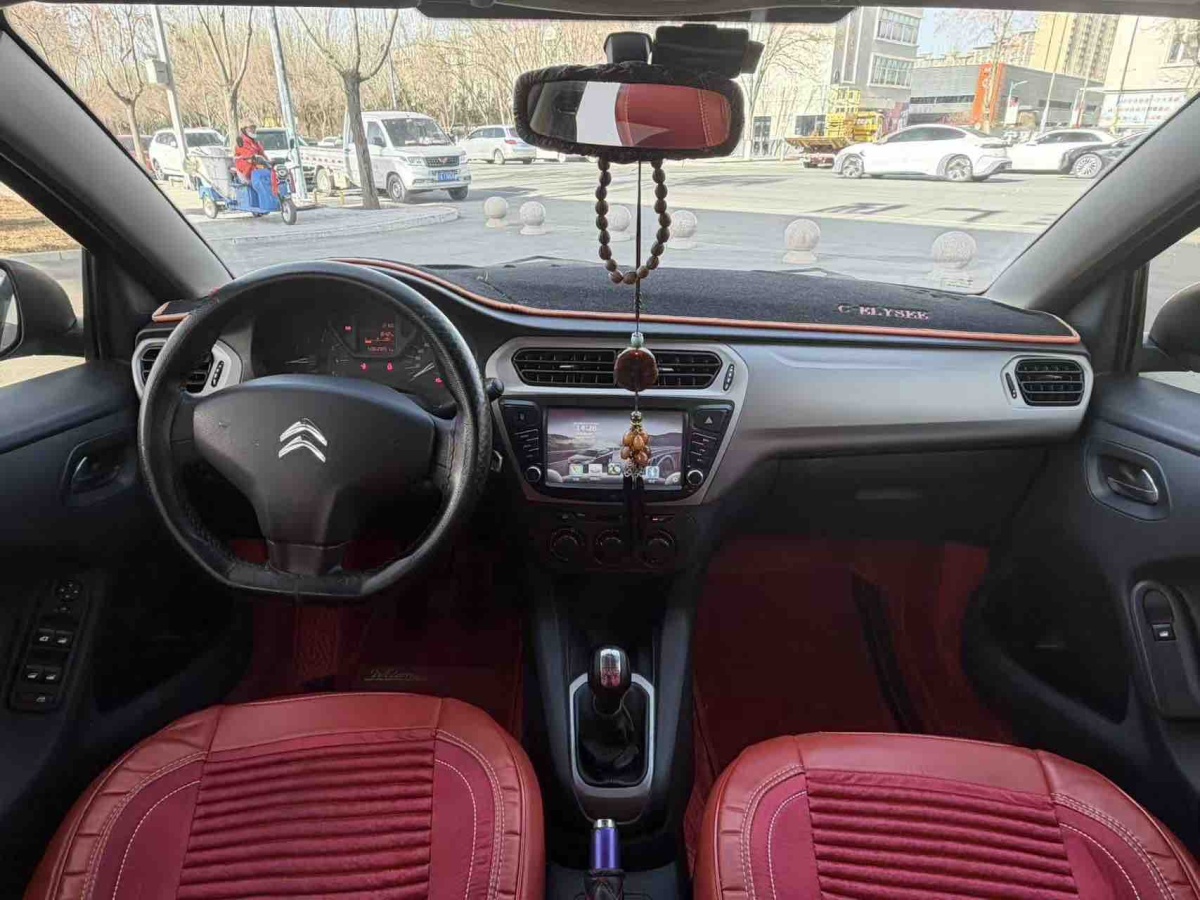 Citroen C-Elysée 2015 صورة سيارة #4