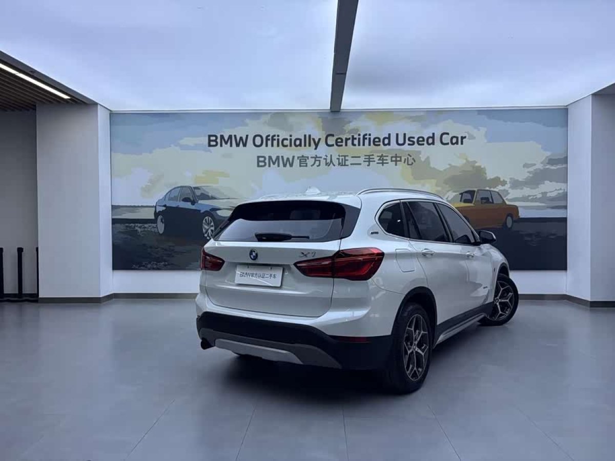 BMW X1 New Energy 2018 car image #4
