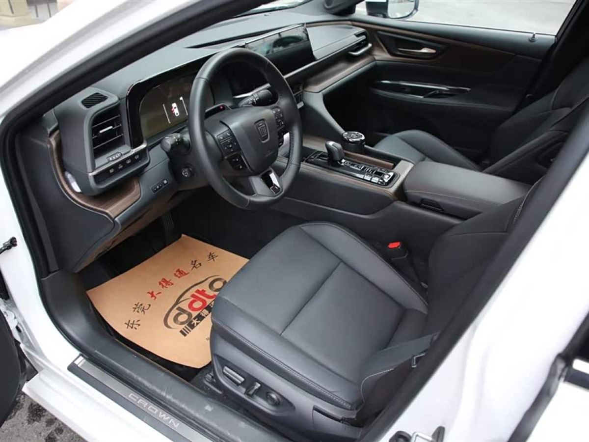 Toyota Crown 2024 #4 Toyota Crown 2024 imagen de coche #4