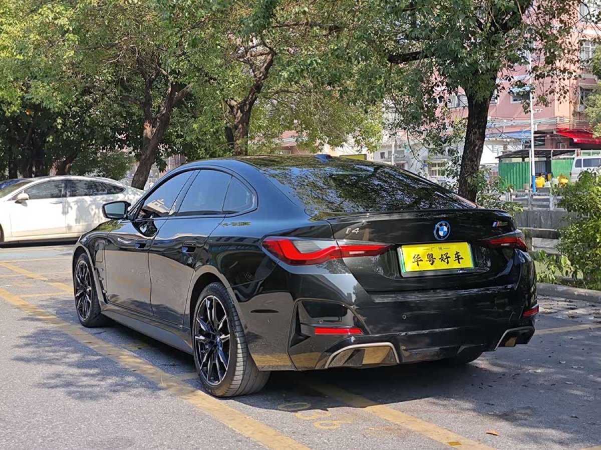 BMW i4 M50 2024 #4 BMW i4 M50 2024 car image #4