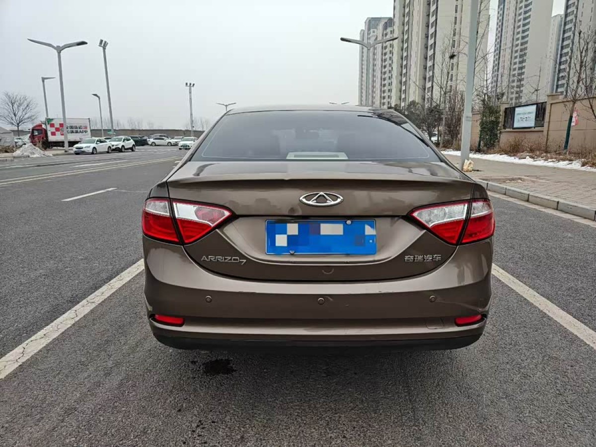 Chery Arrizo 7 2015 صورة سيارة #4