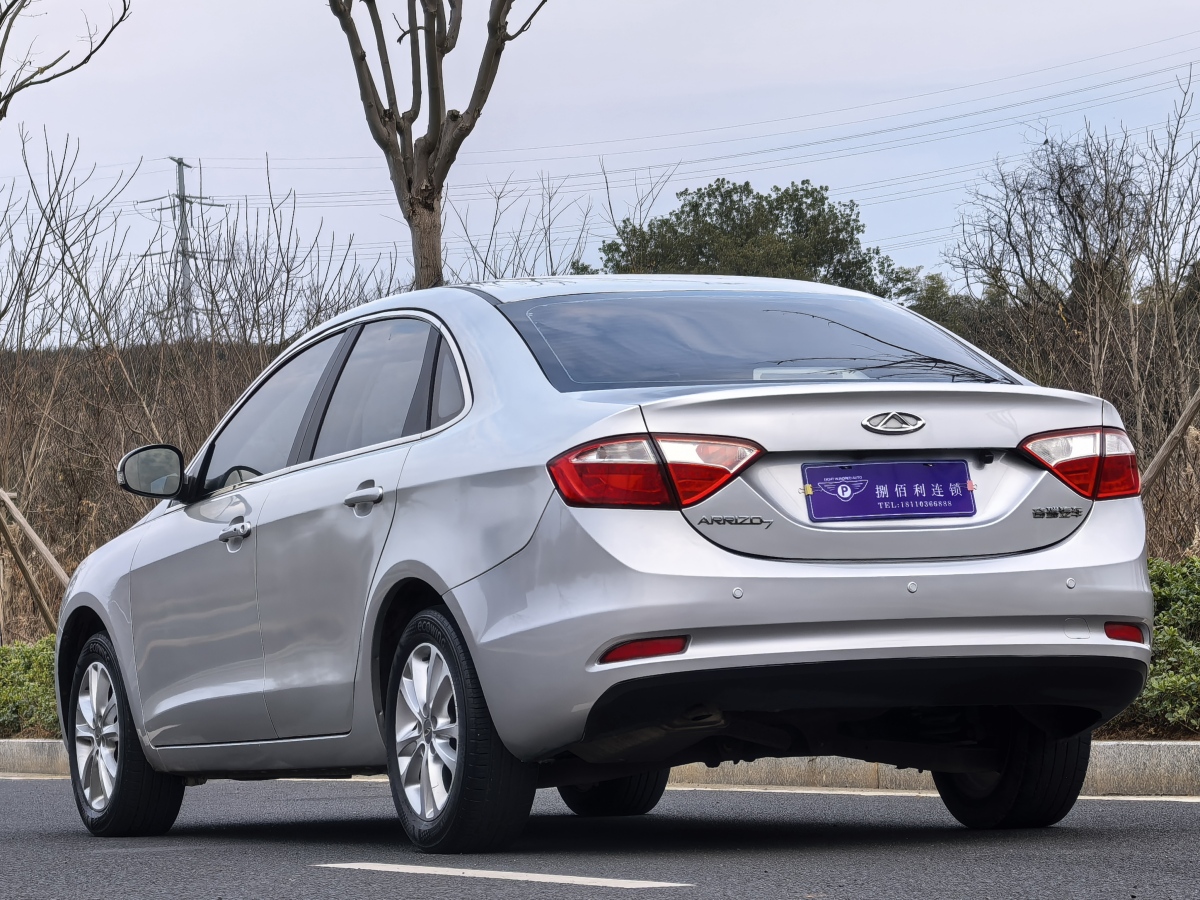 Chery Arrizo 7 2014 #4 Chery Arrizo 7 2014 car image #4