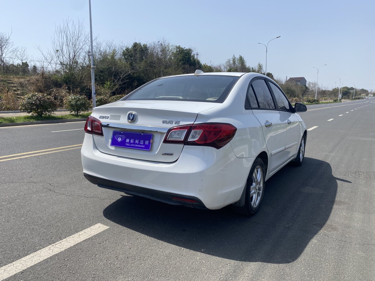 Changan Alsvin V5 2013 #4 Changan Alsvin V5 2013 car image #4